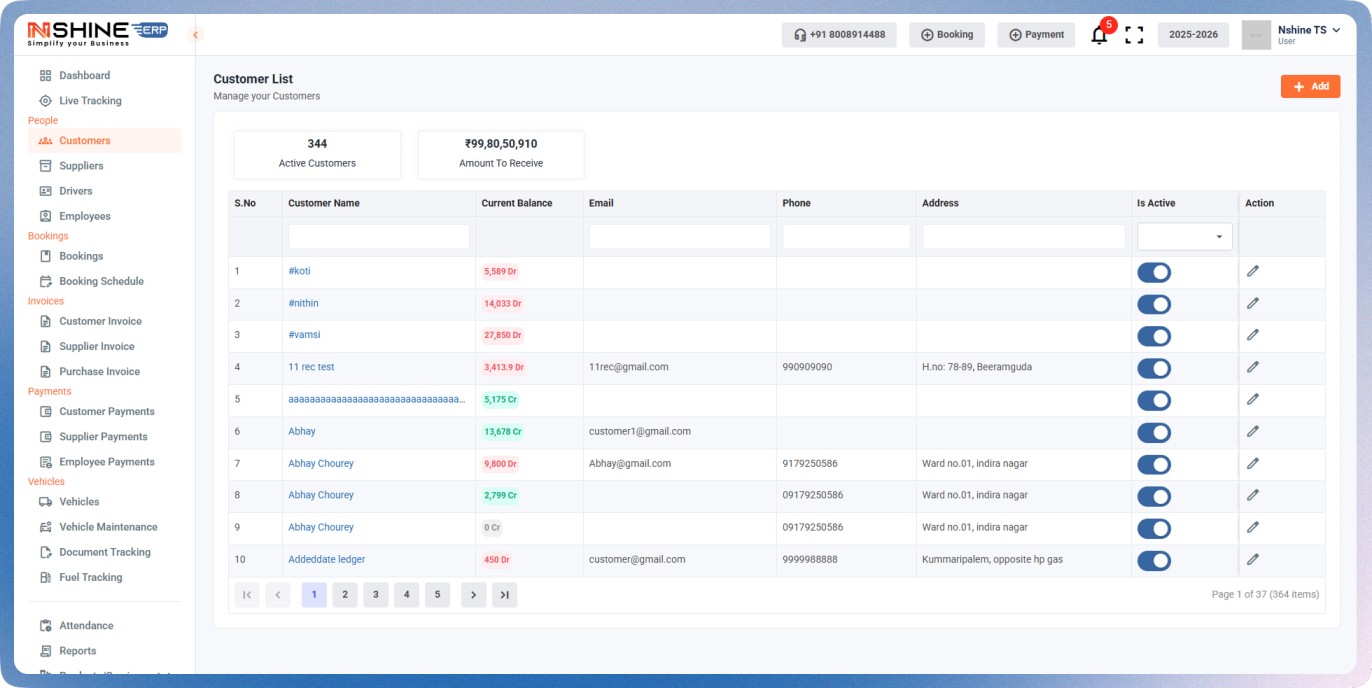 NShine ERP Screenshot