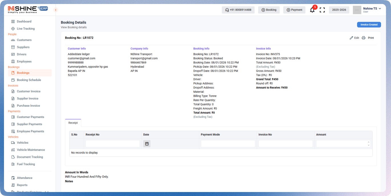 NShine ERP Screenshot