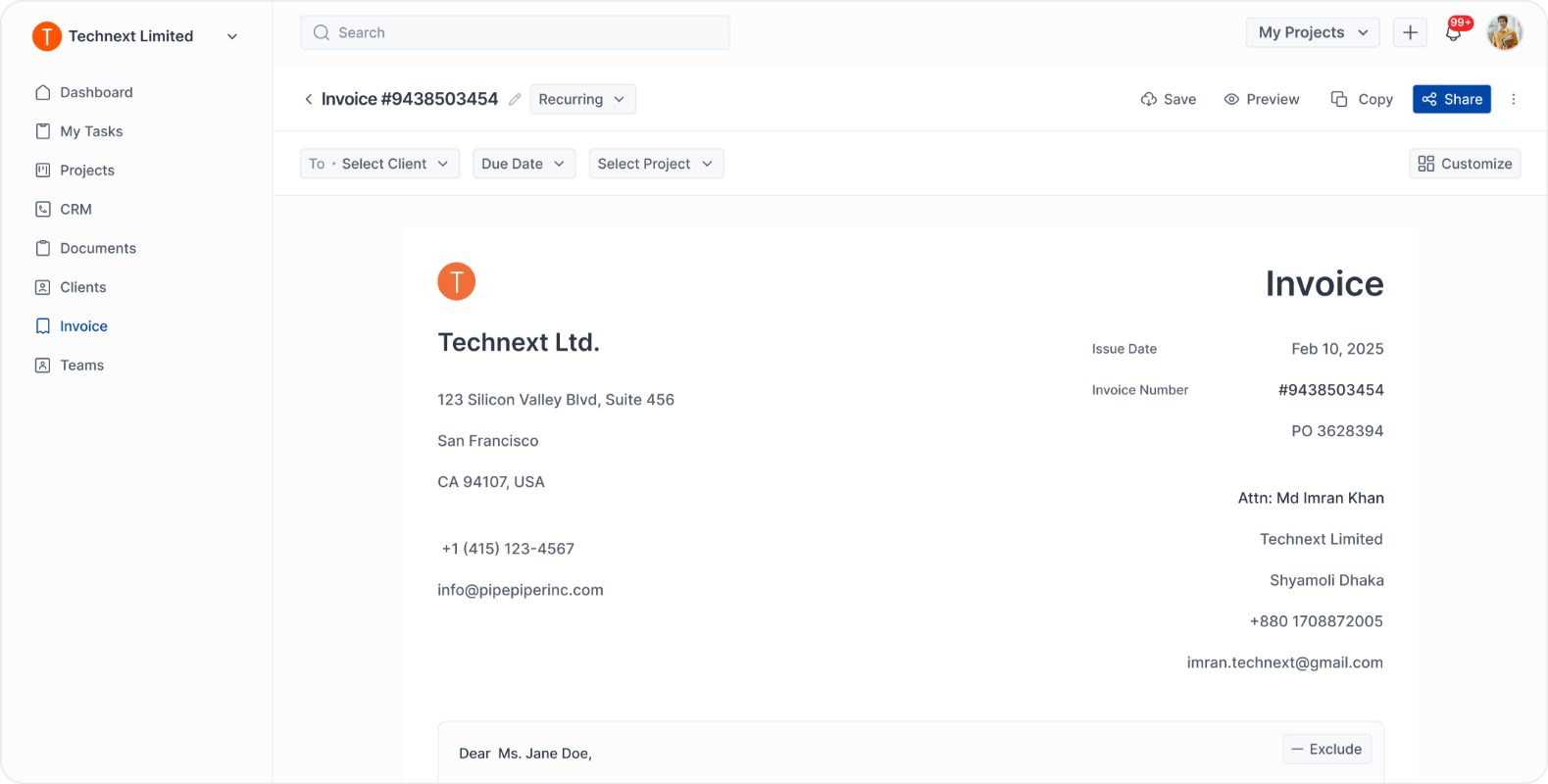 OneSuite Screenshot