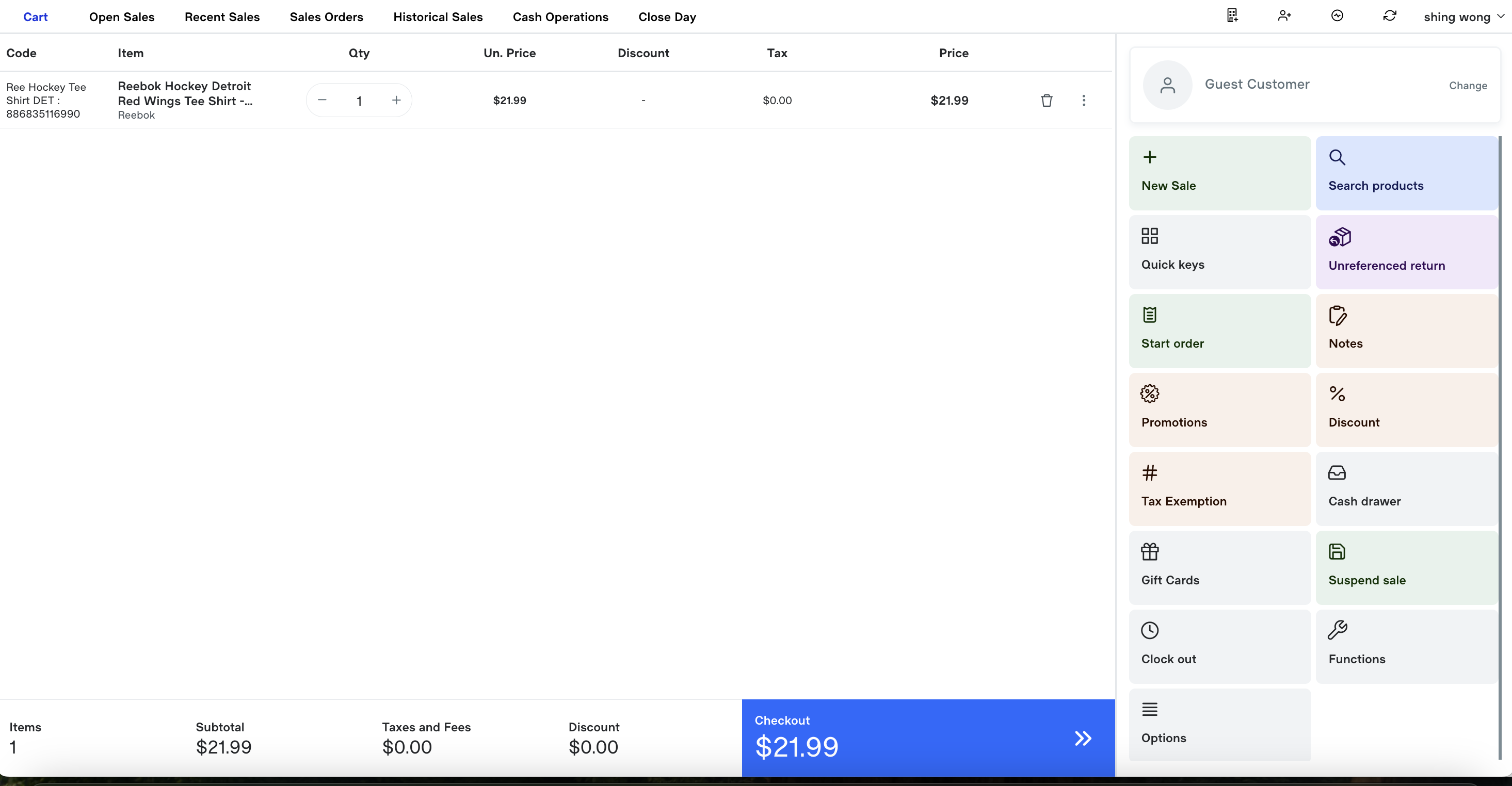 Pointofsale.net Screenshot