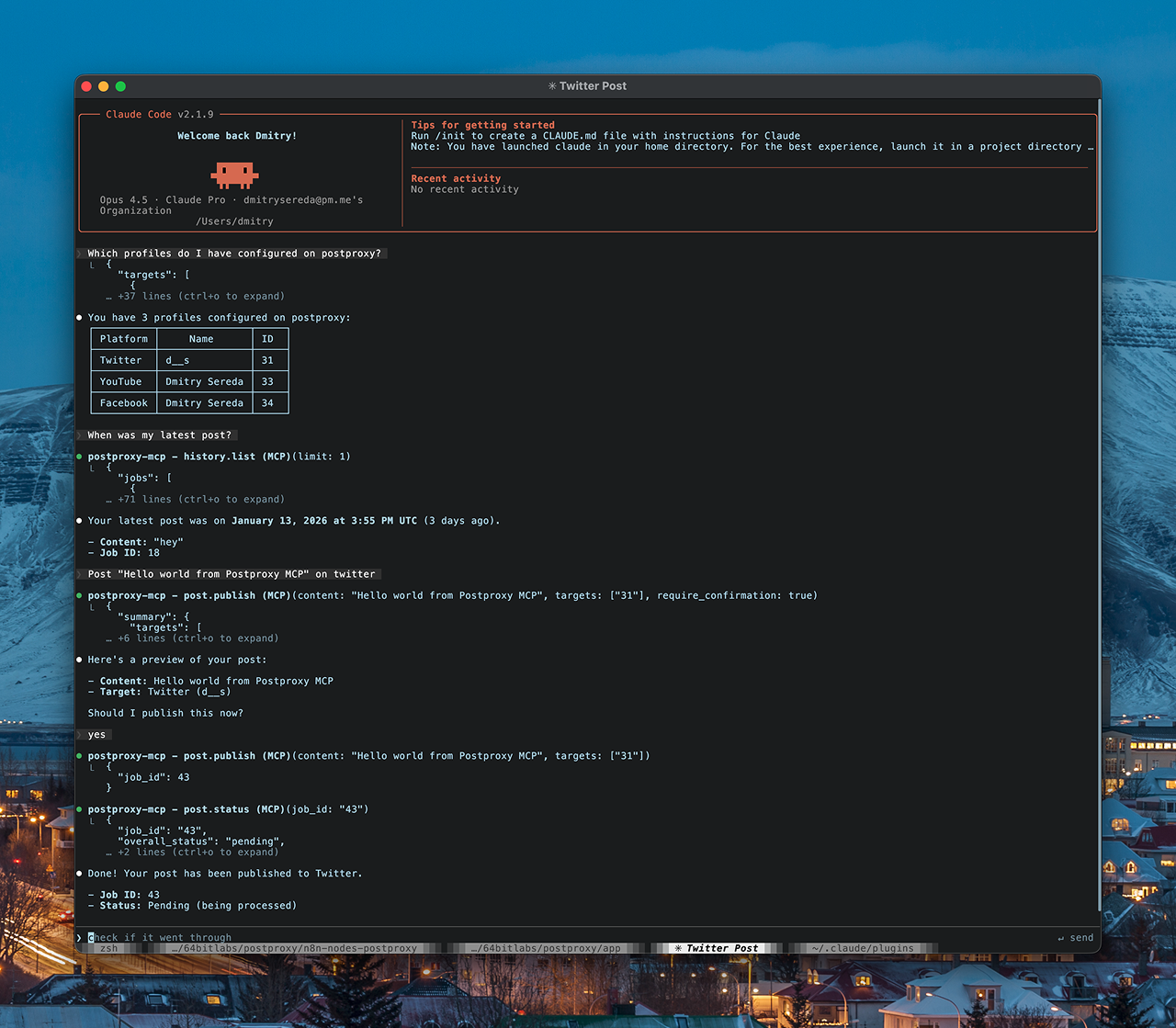 Postproxy Screenshot
