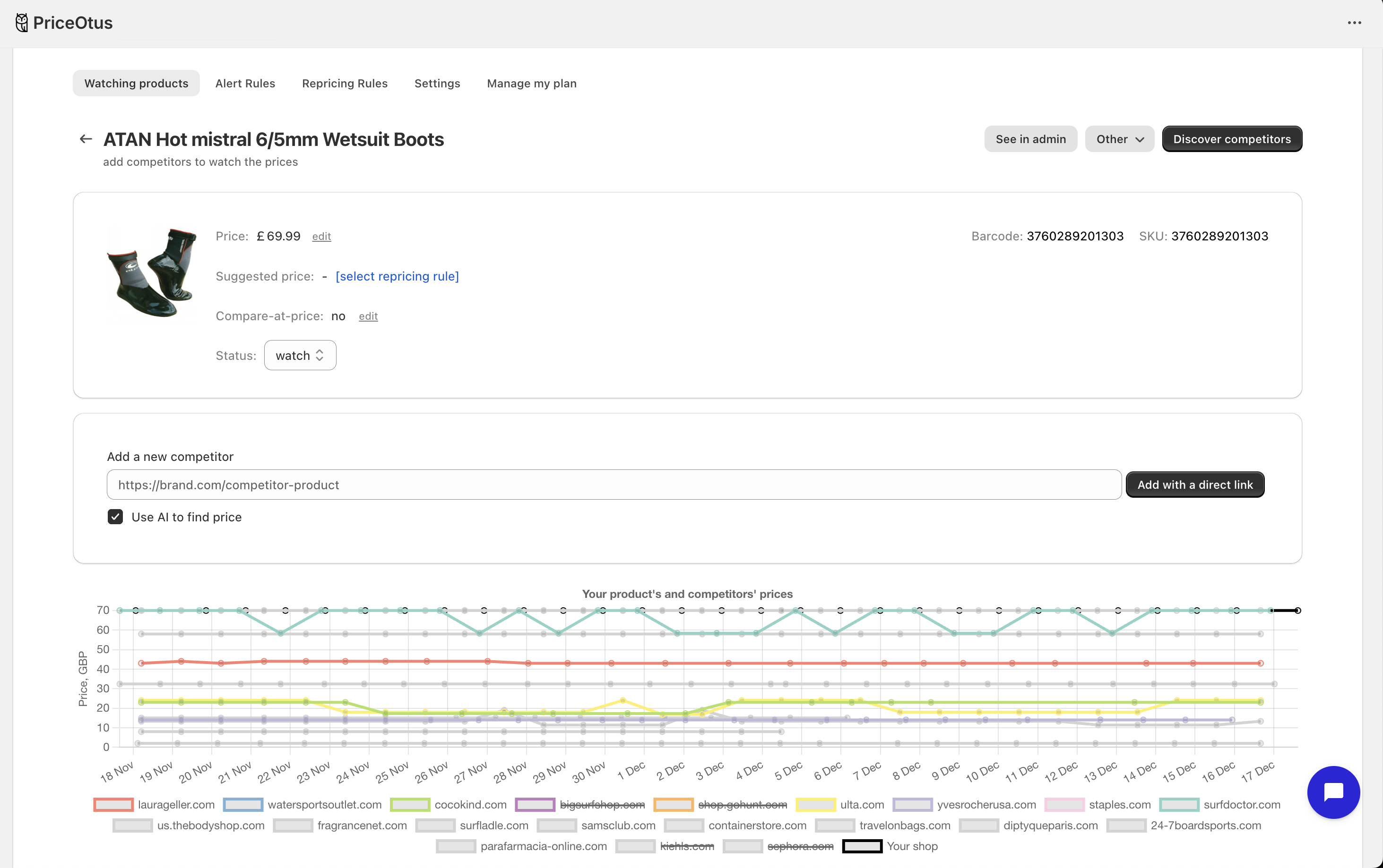 PriceOtus Screenshot