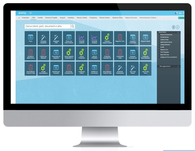 Priority ERP Screenshot