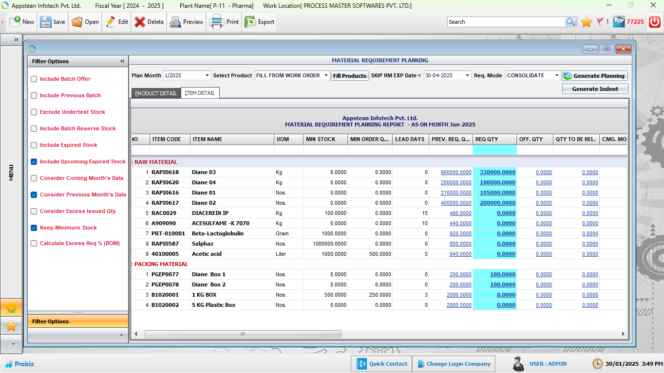 Probiz ERP screenshot & Video