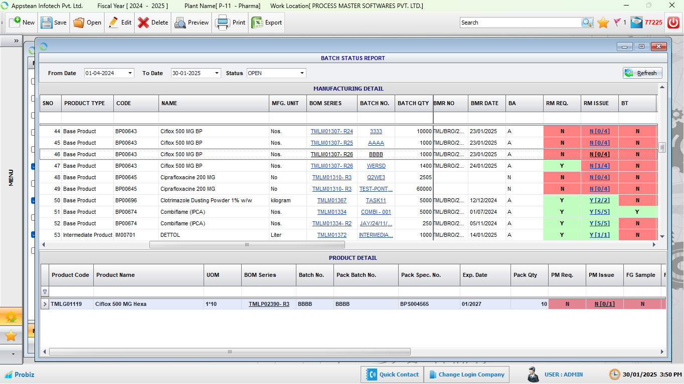 Probiz ERP screenshot & Video