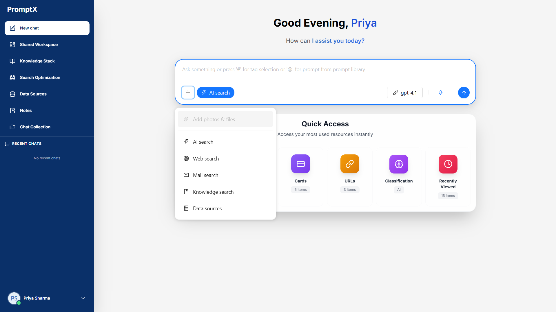 PromptX Screenshot