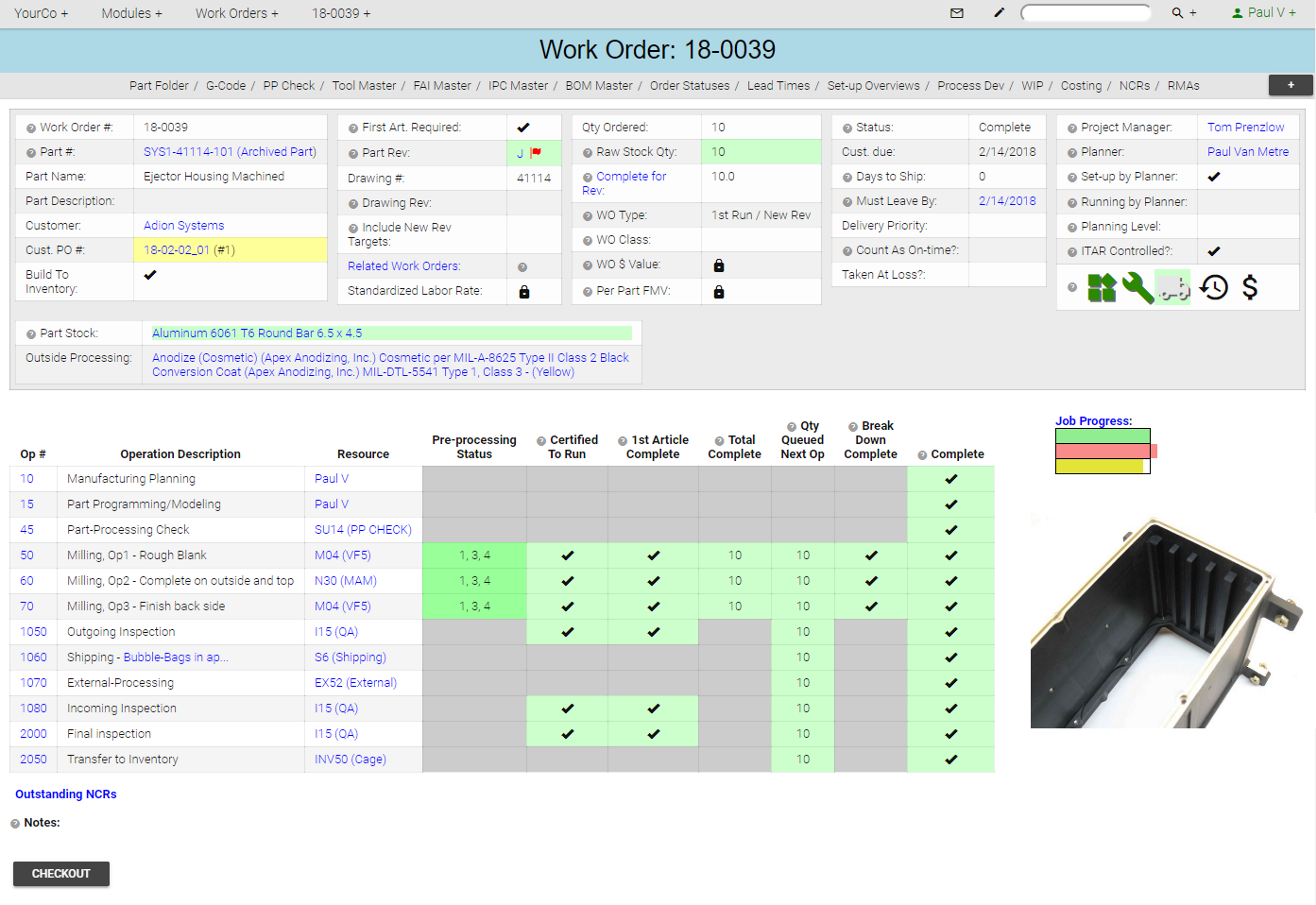 ProShop Screenshot