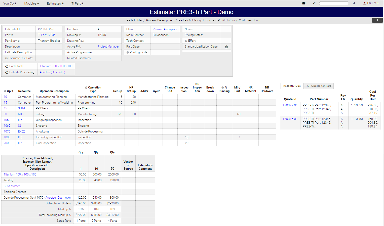 ProShop Screenshot