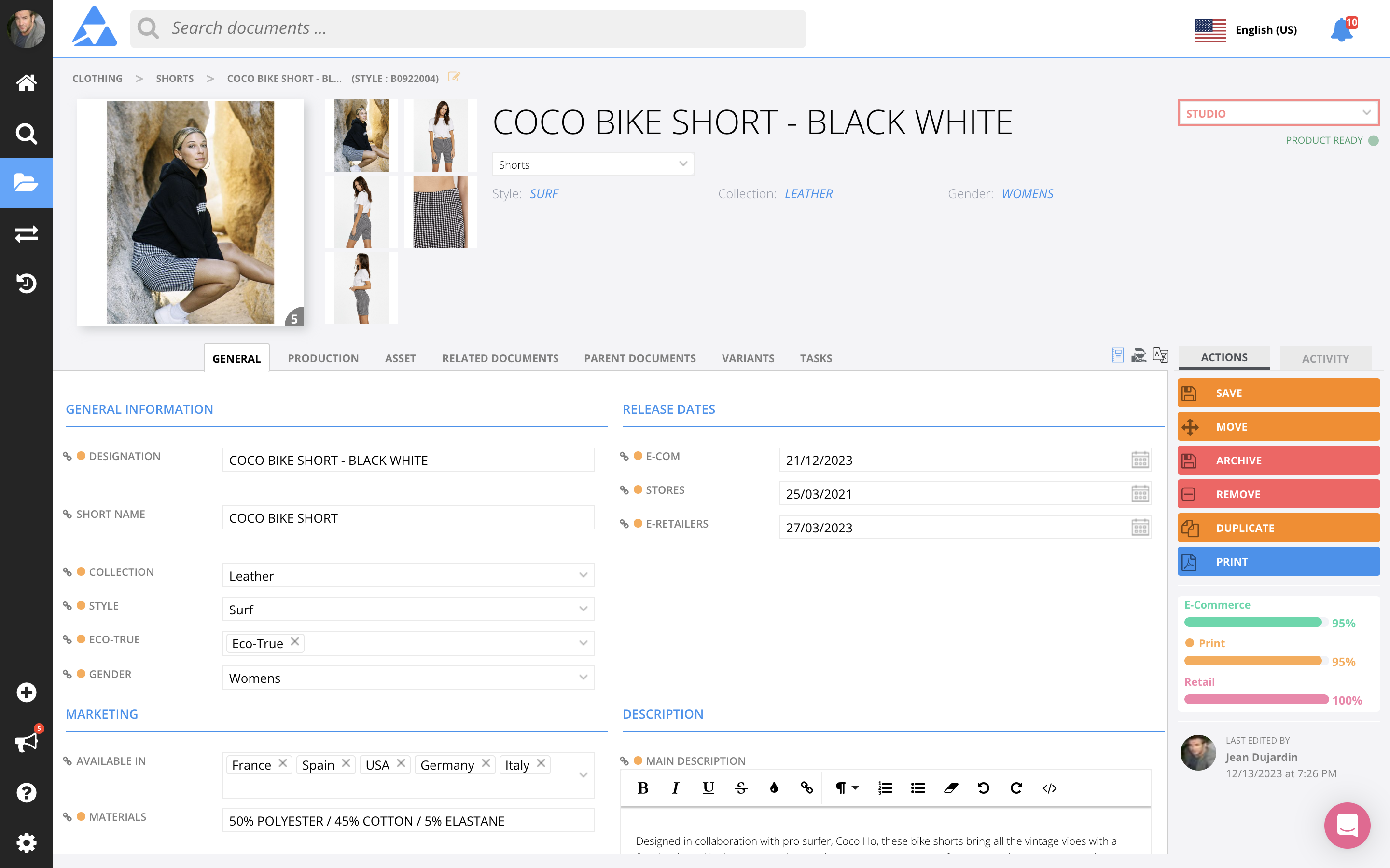 Quable PIM Screenshot