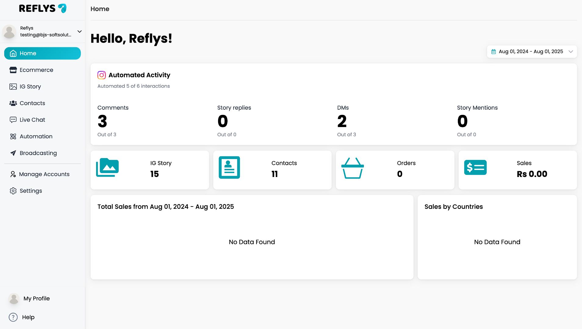 Reflys screenshot & Video