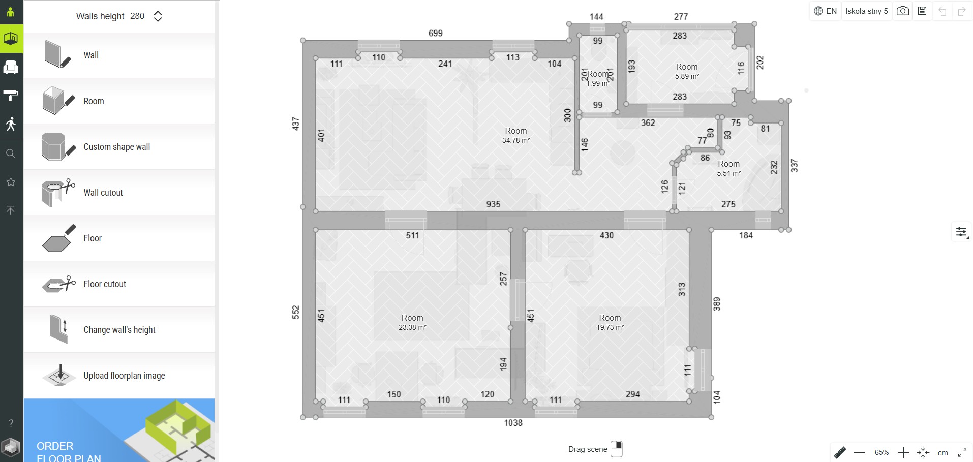Roomtodo Screenshot