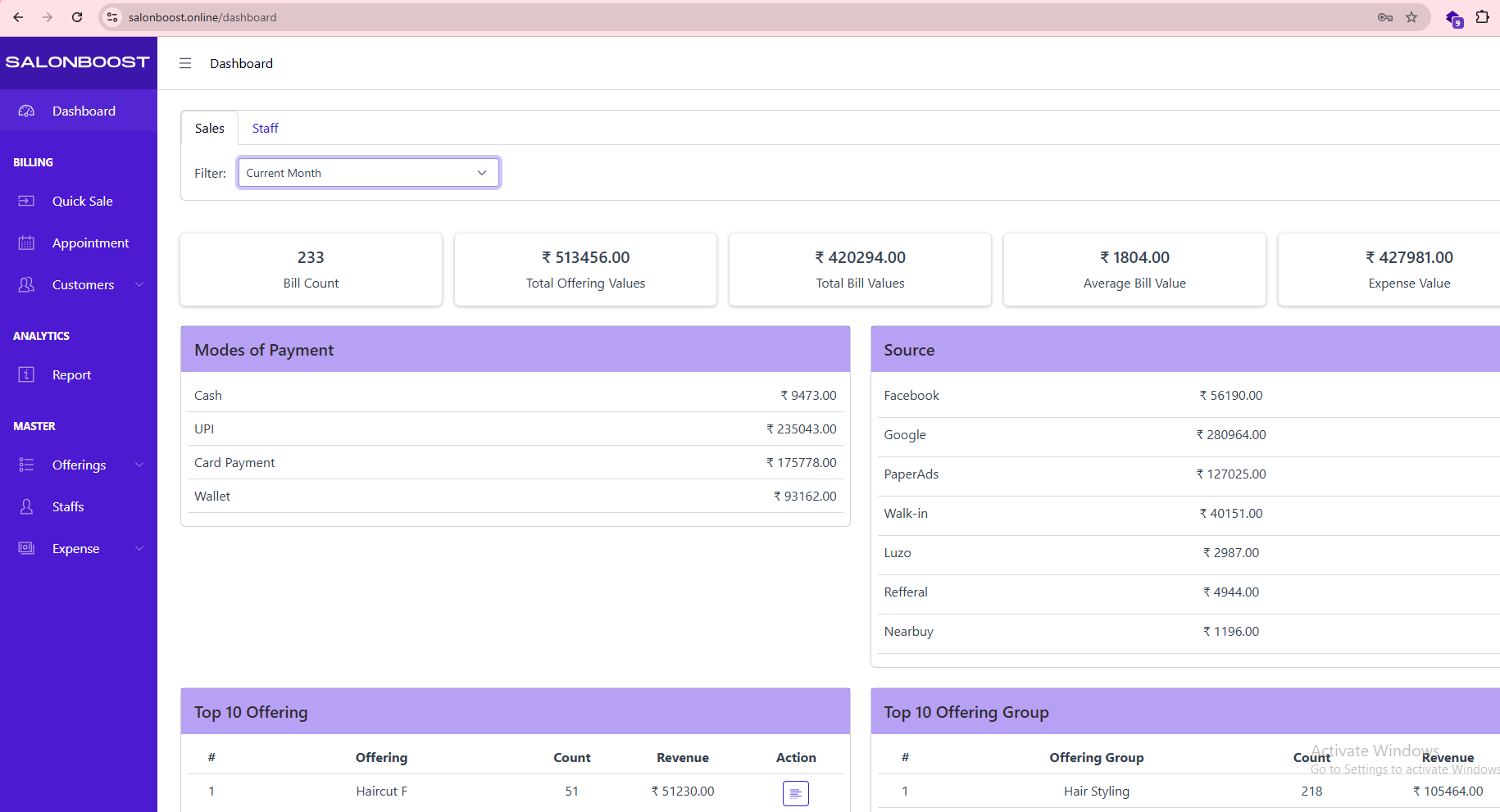 SalonBoost Salon Software Screenshot