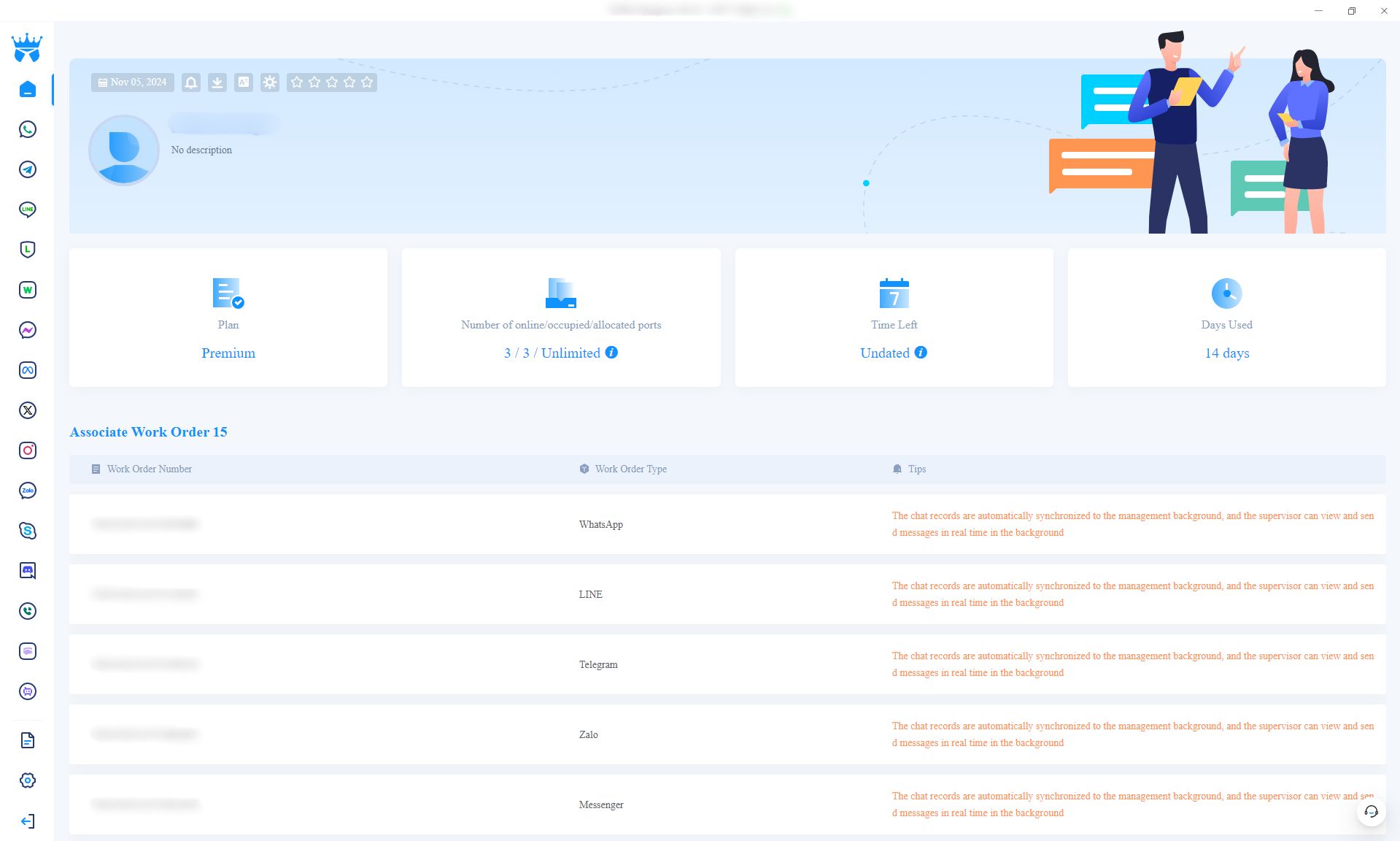 SCRM Champion screenshot & Video