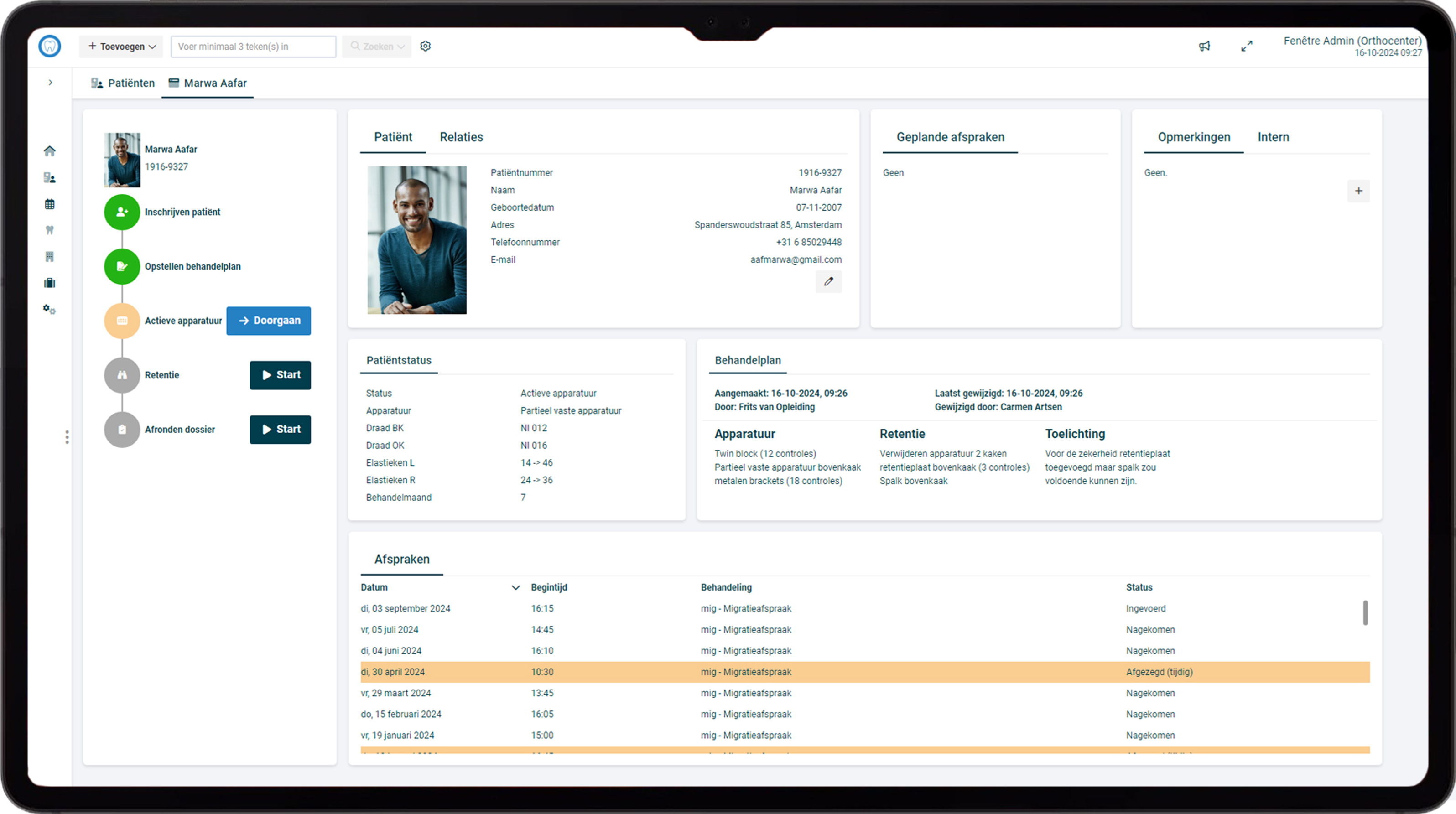 Silicon Low Code Screenshot