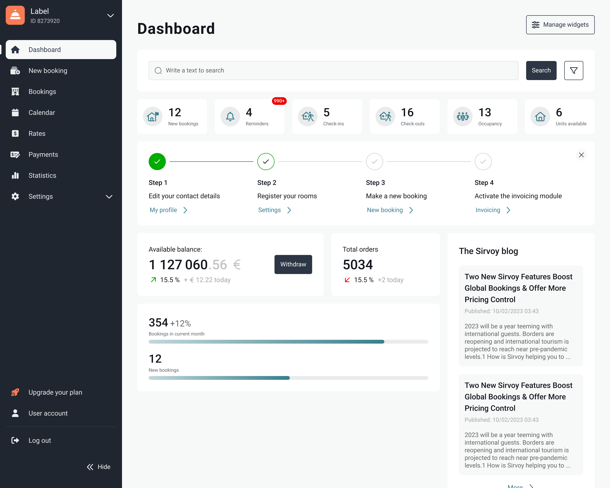 Sirvoy Screenshot