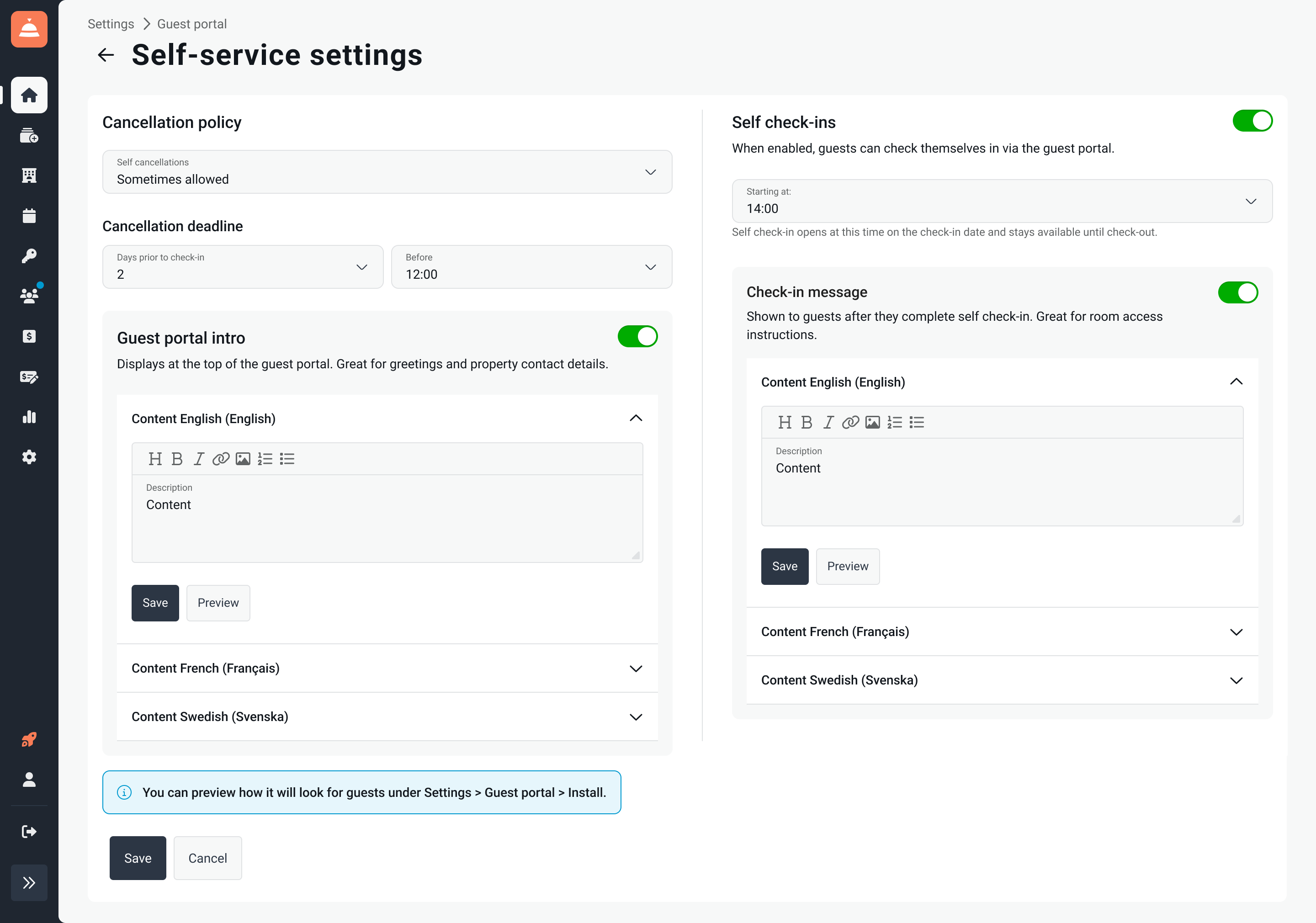 Sirvoy Screenshot
