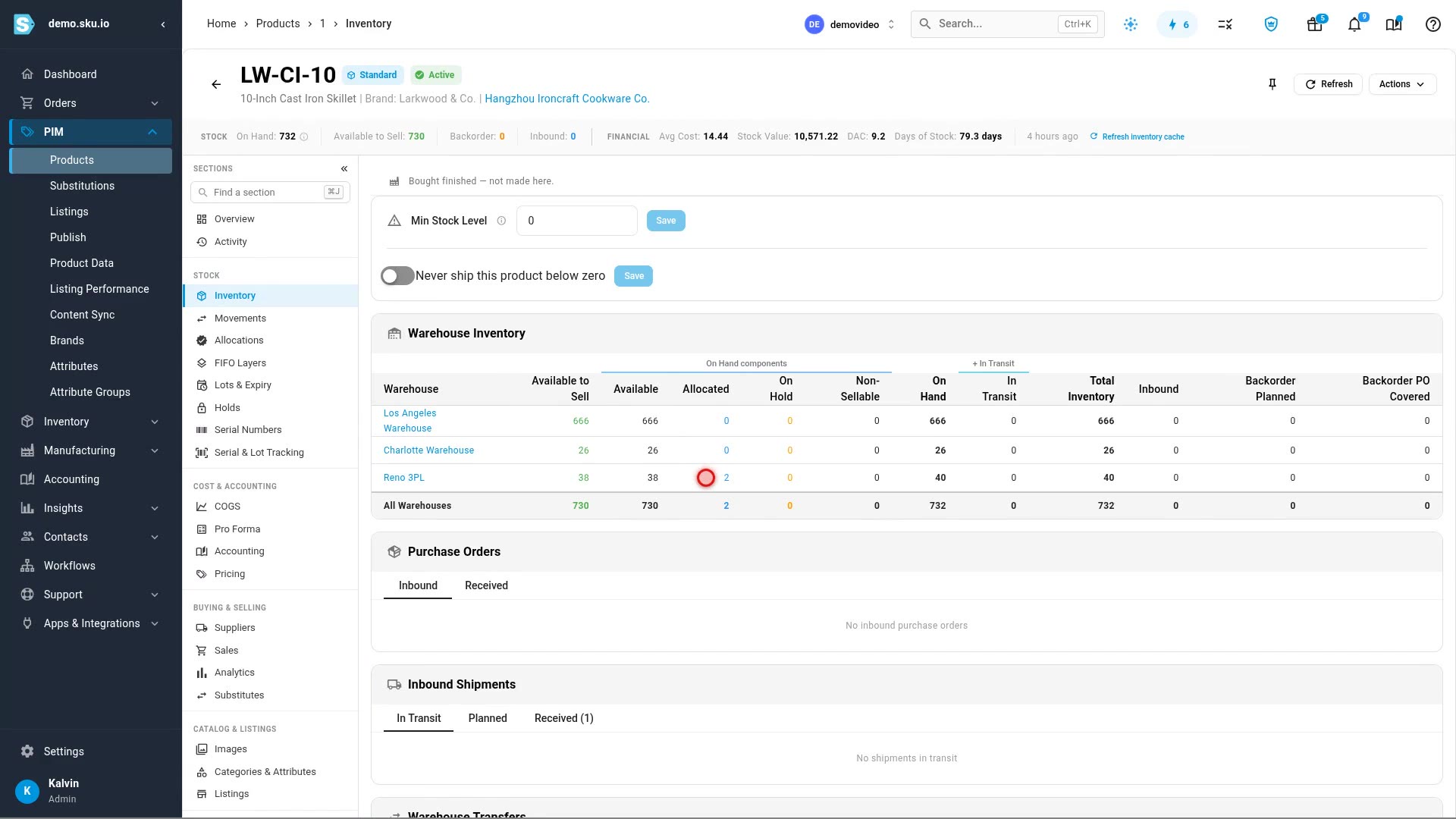SKU.io Screenshot