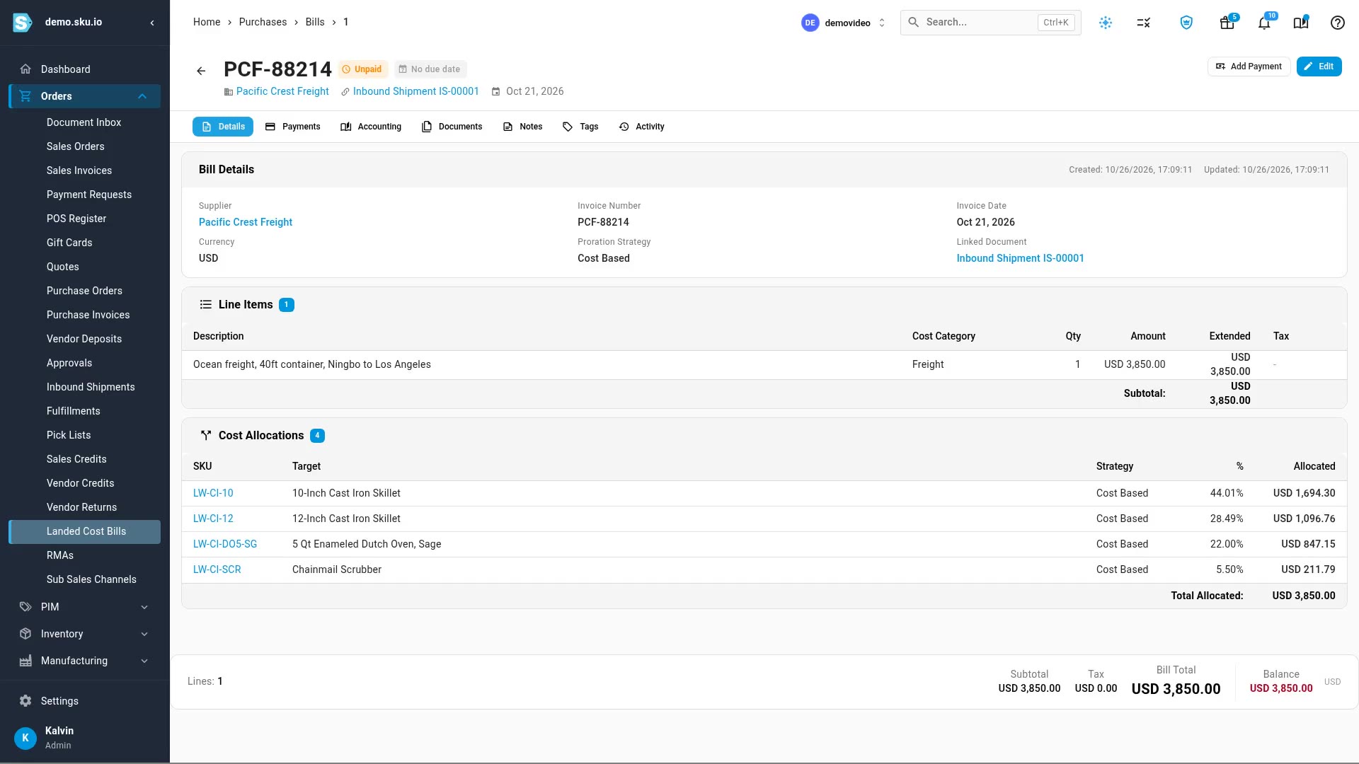 SKU.io Screenshot