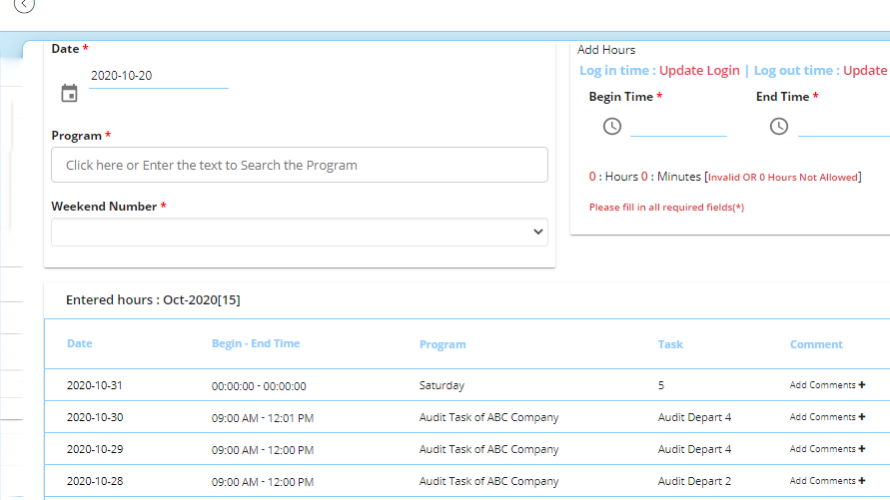 SMART  Payroll Screenshot