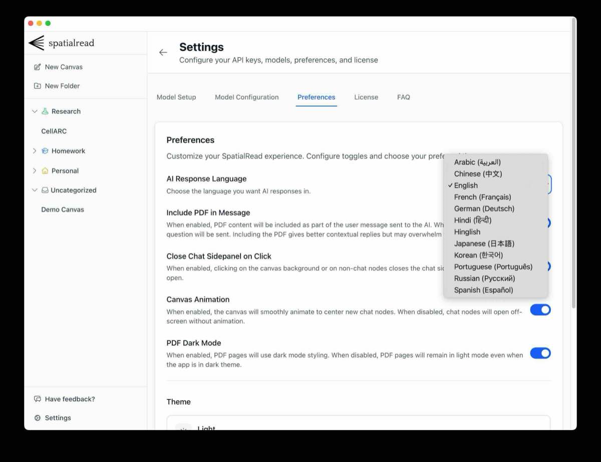 SpatialRead Screenshot