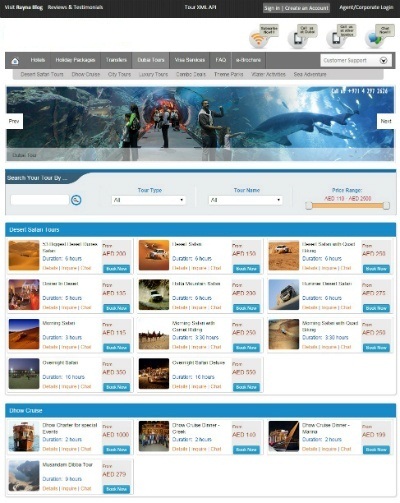 Technoheaven TMS Screenshot