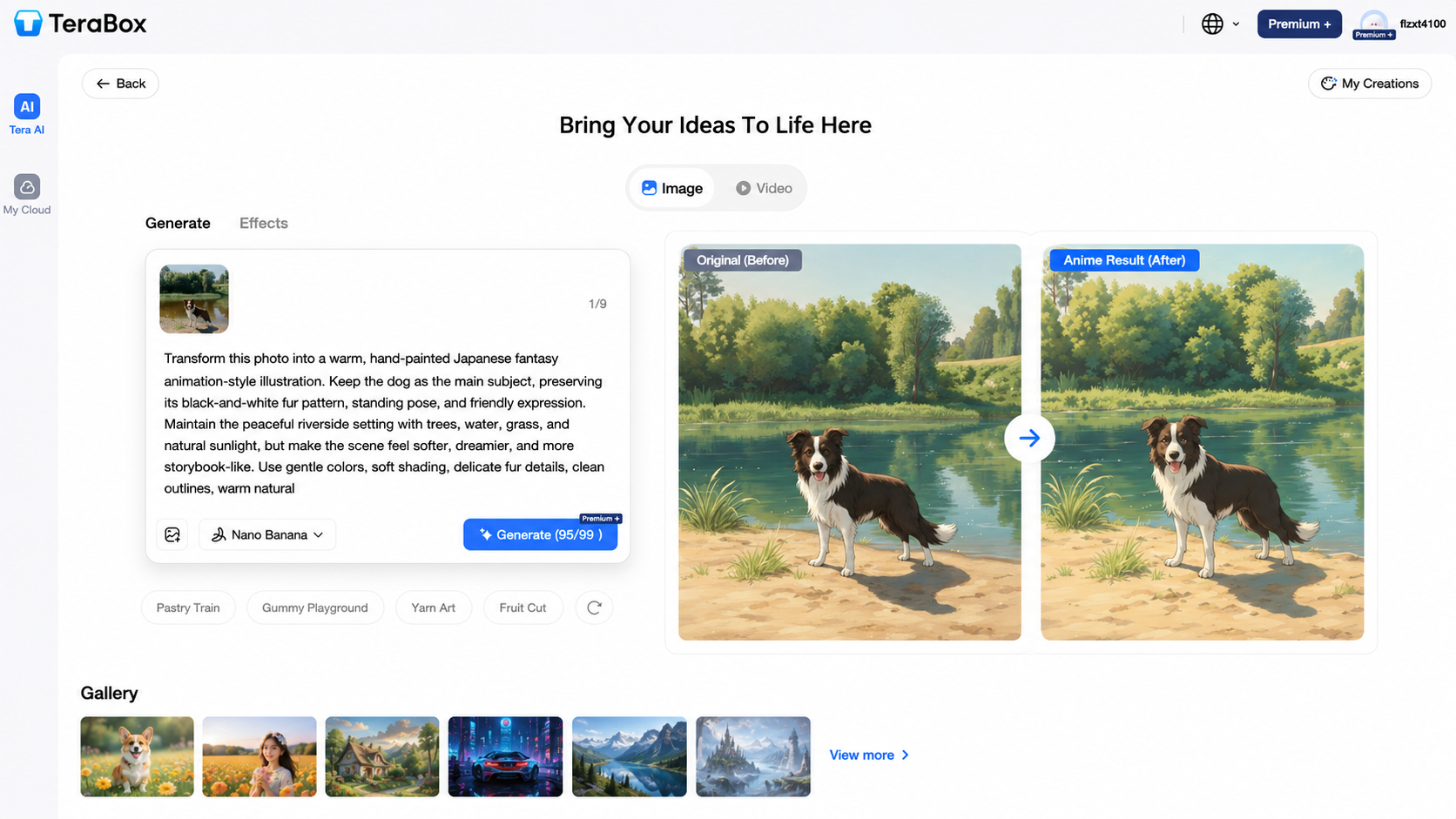 TeraBox Screenshot