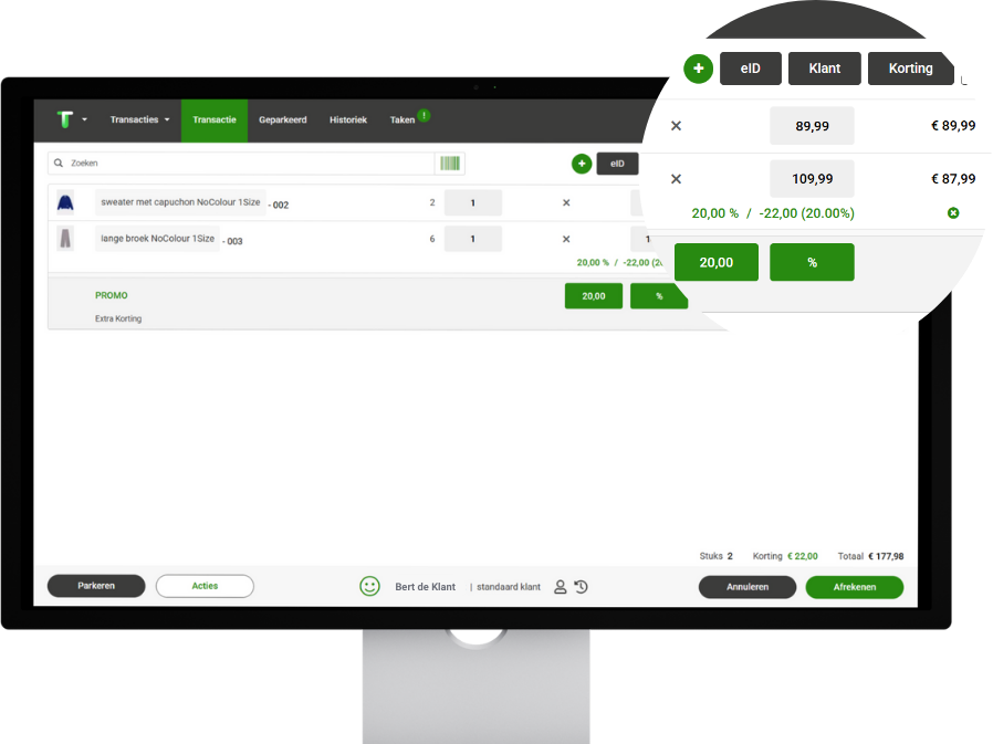 Tilroy Screenshot