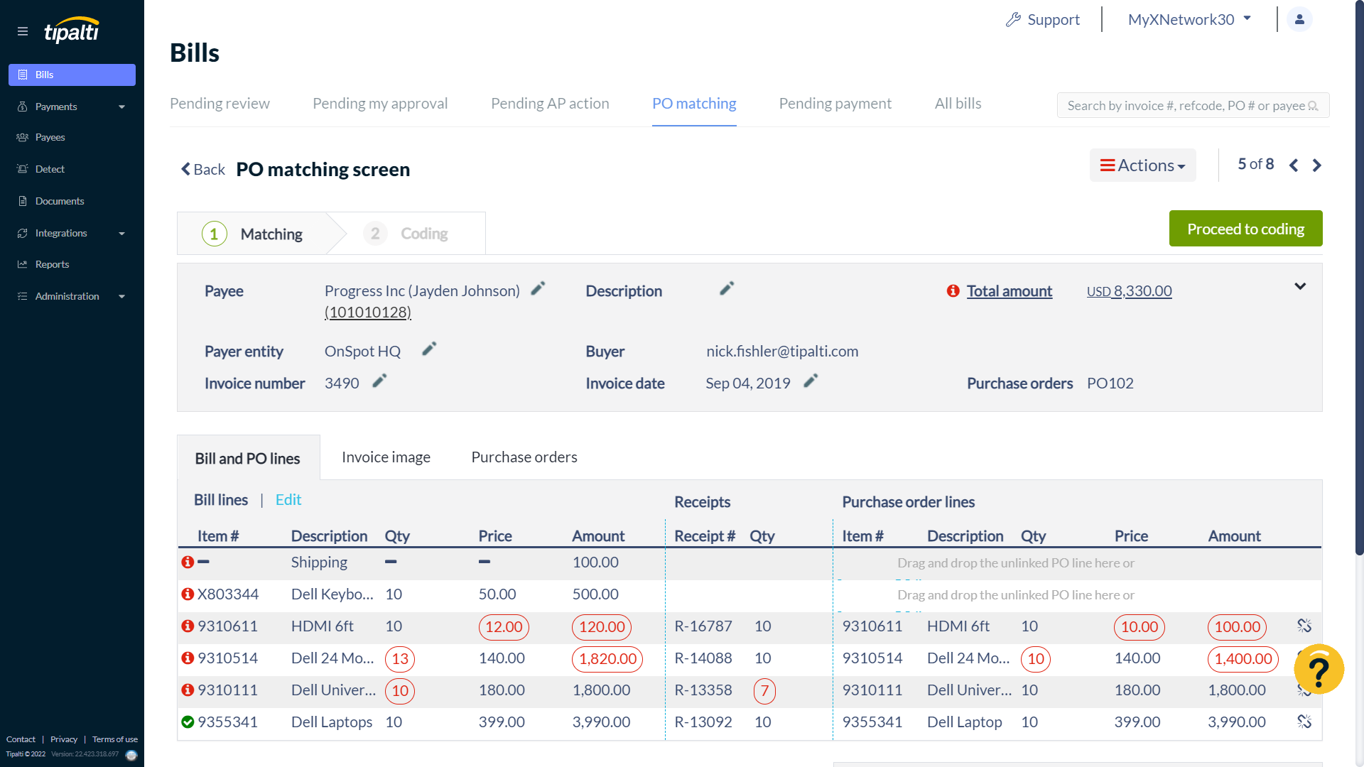 Tipalti Screenshot
