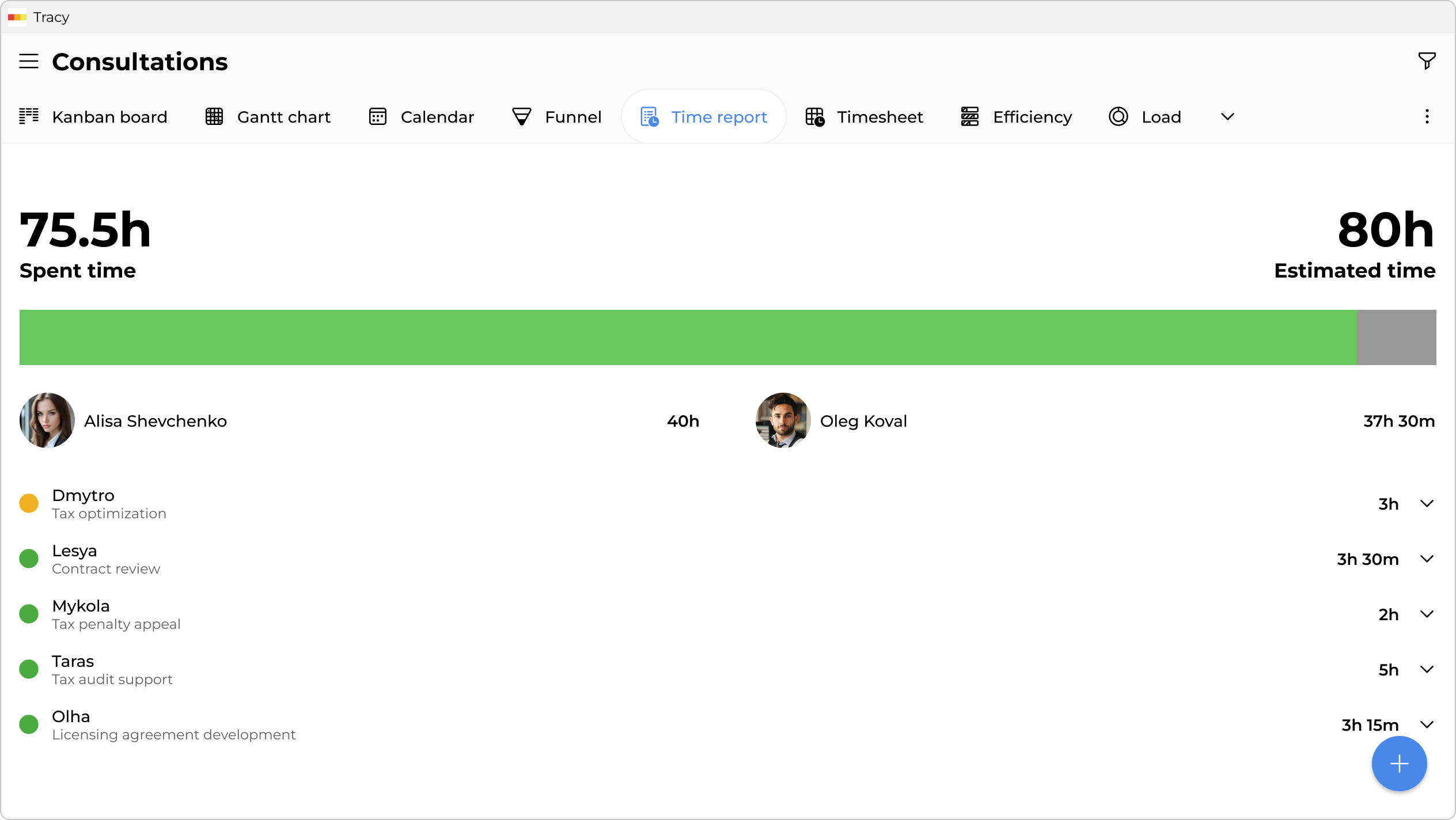 Tracy Screenshot