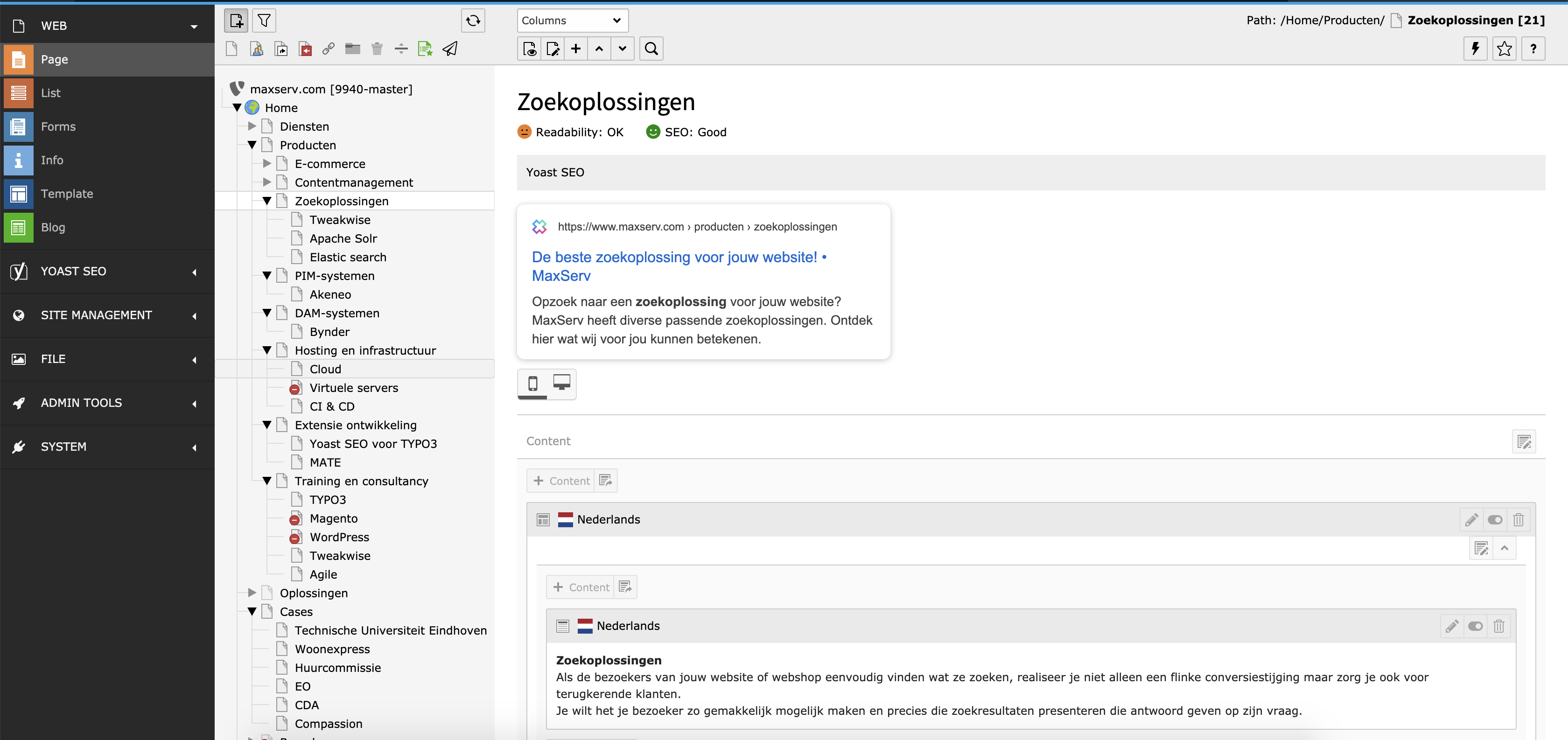 TYPO3 Screenshot