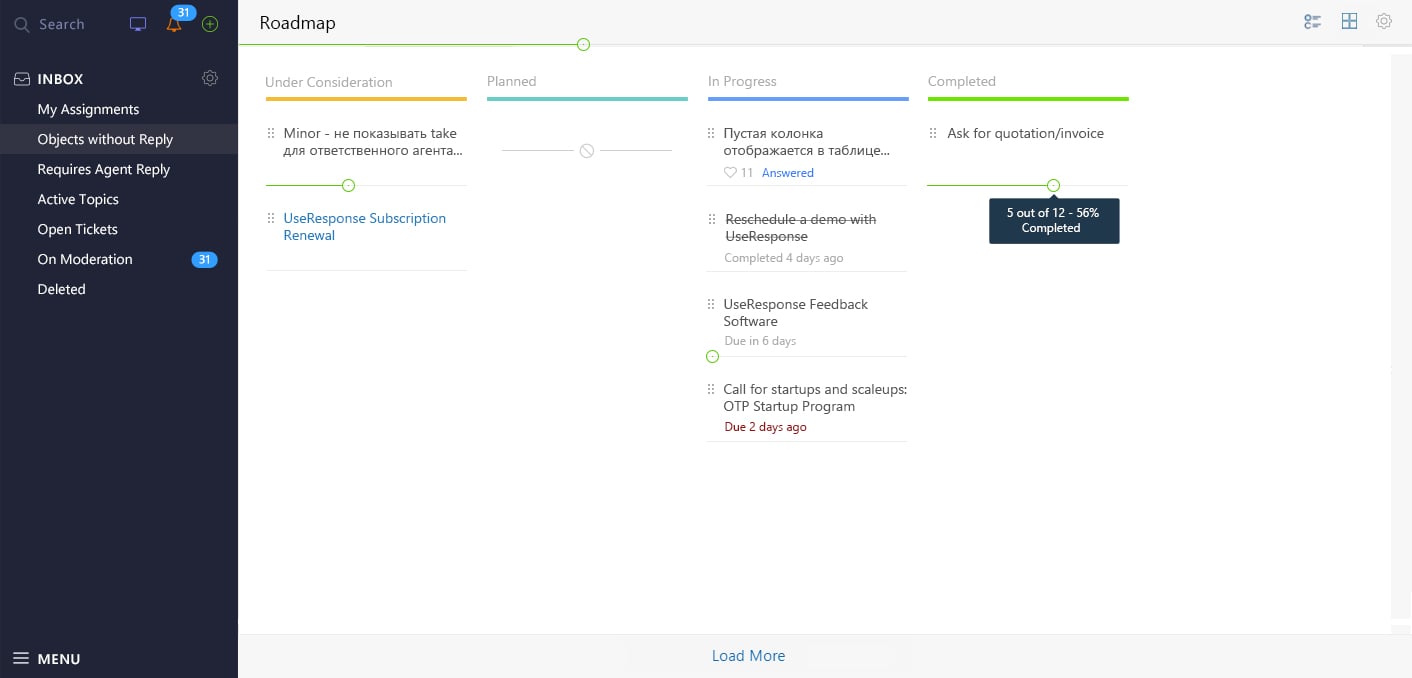 UseResponse screenshot & Video