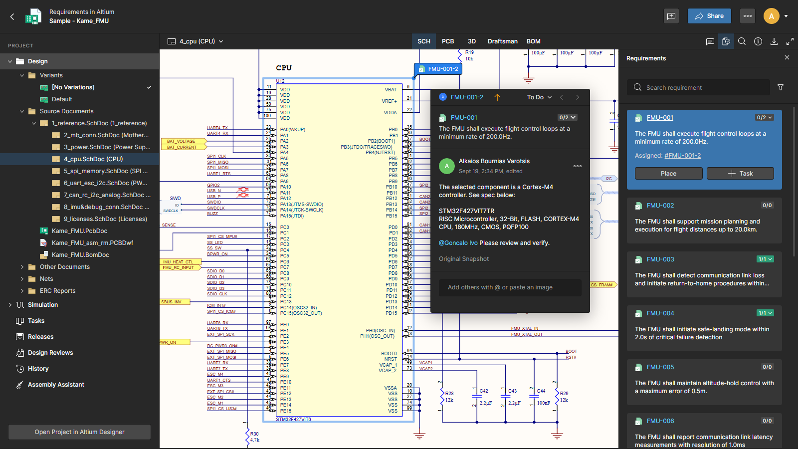 Requirements Portal Screenshot