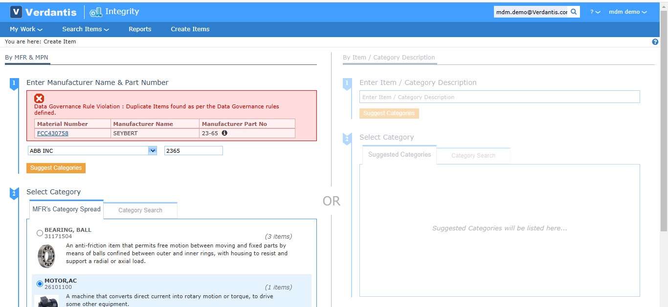 Verdantis MDM Suite Screenshot