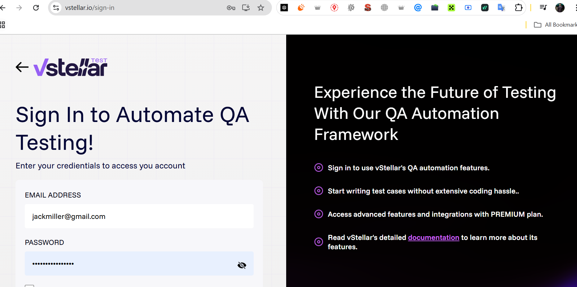 vStellar Test screenshot & Video