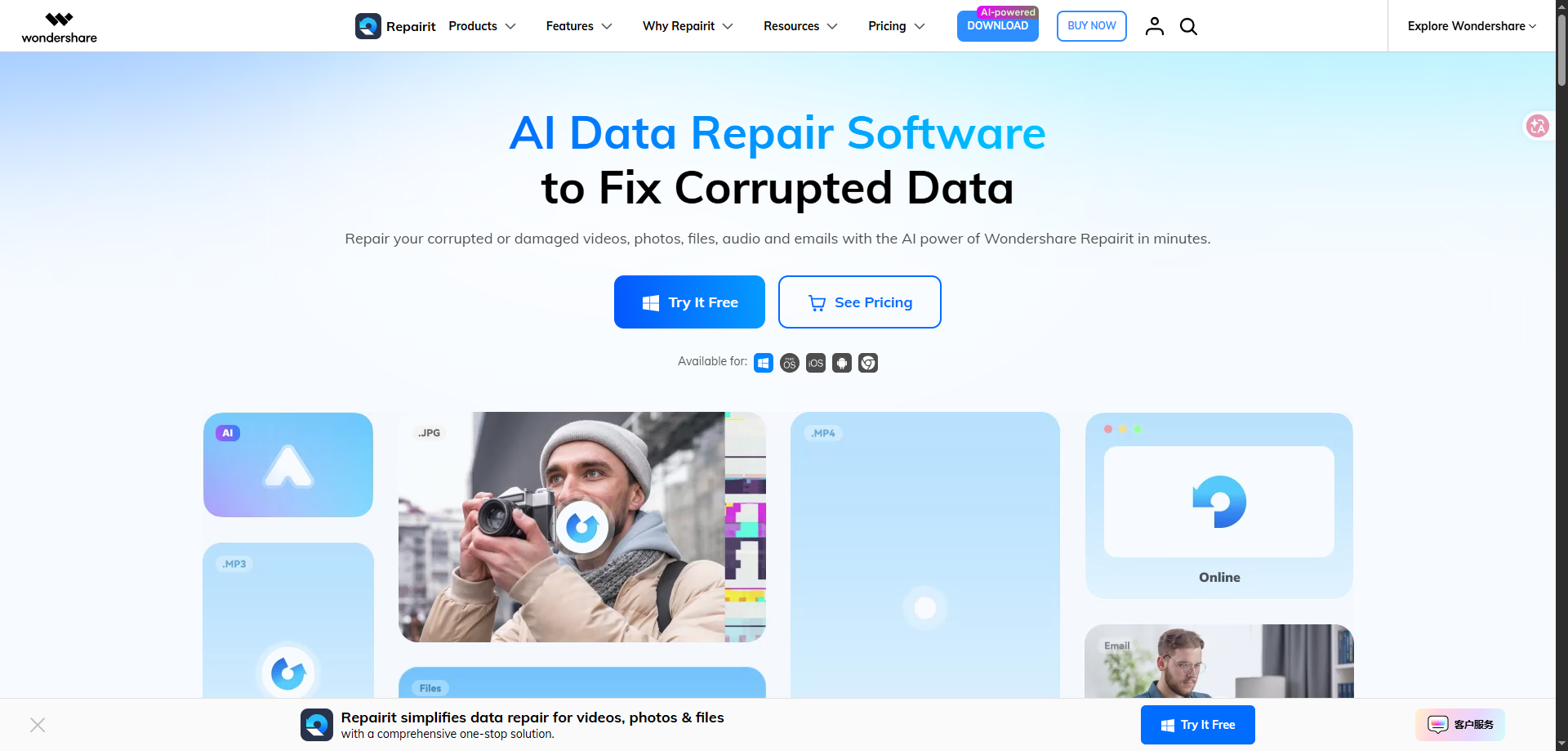 Wondershare Repairit Screenshot