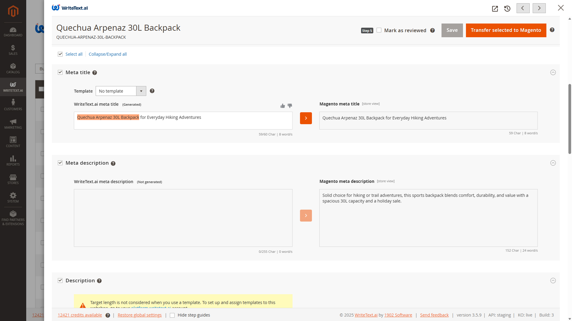 WriteText.ai for Magento Screenshot